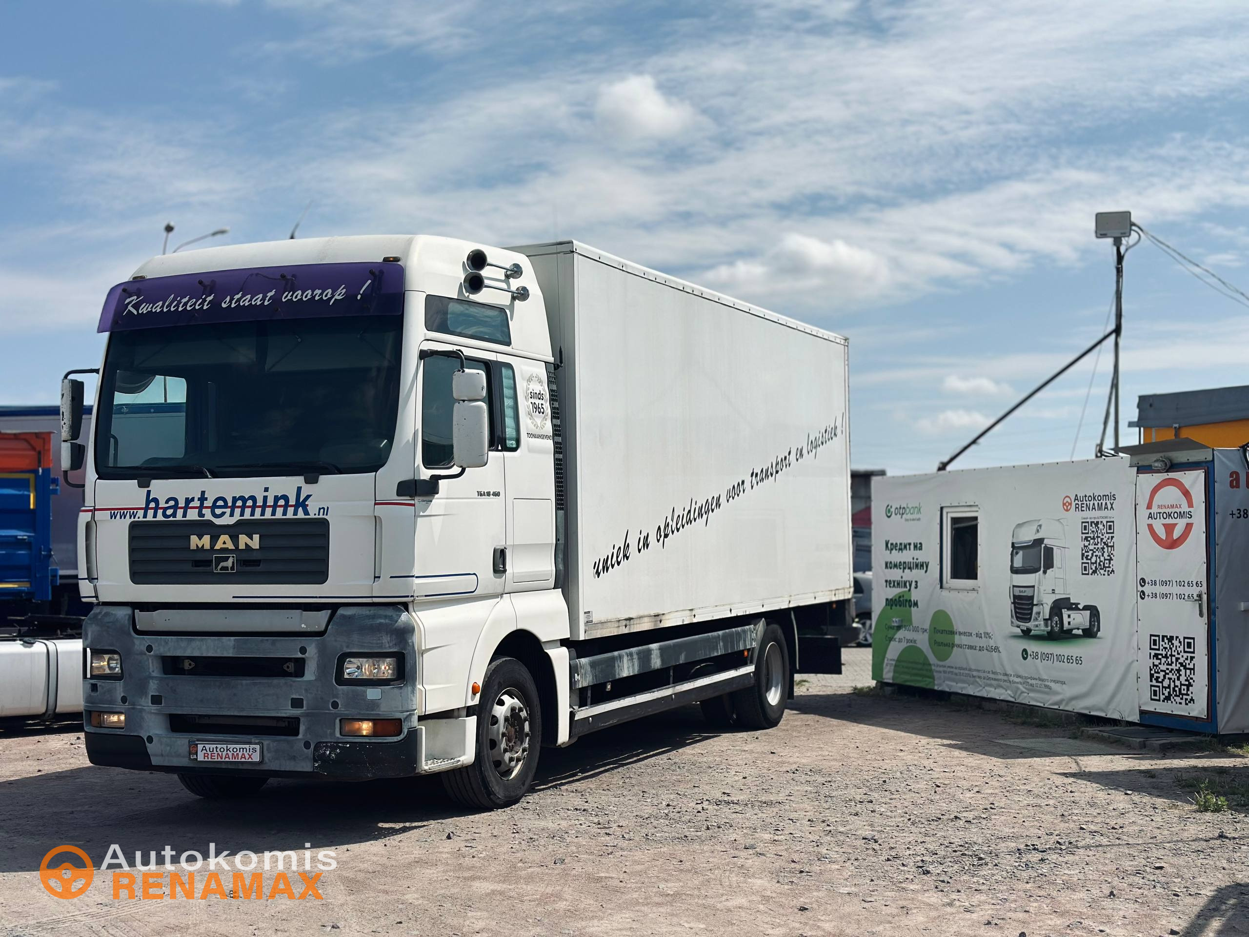 Термічка MAN TGA 18.430